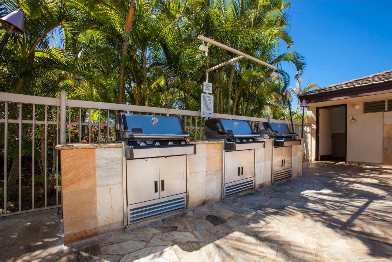 Maui Banyan H311 1Bd 2Ba 3 Min Walk To The Beach In The Heart Of South Kihei! Wailea (Maui) Exterior foto