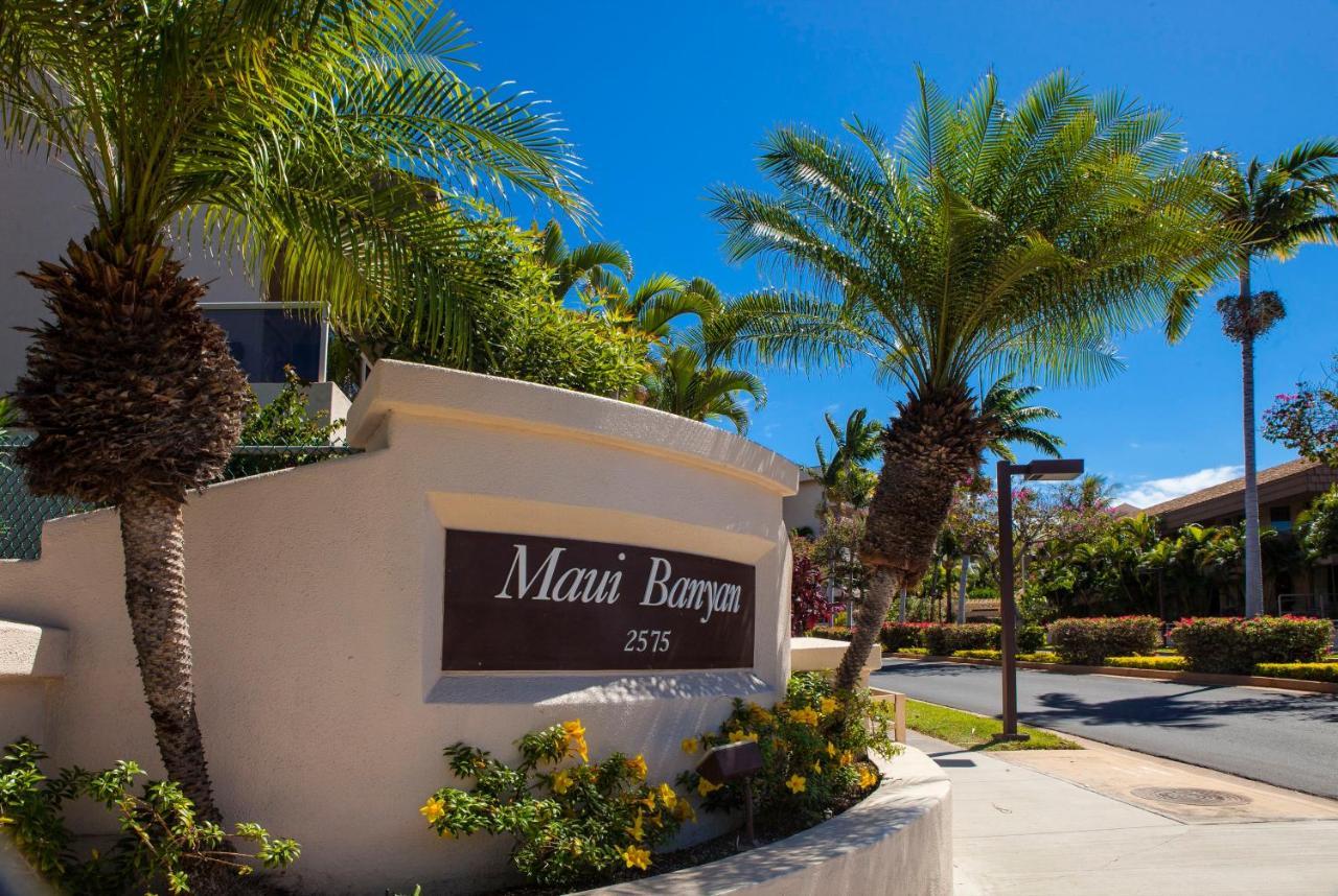 Maui Banyan H311 1Bd 2Ba 3 Min Walk To The Beach In The Heart Of South Kihei! Wailea (Maui) Exterior foto